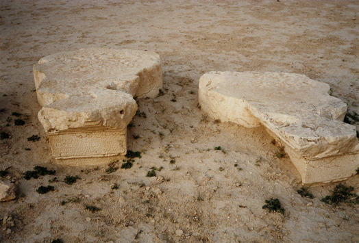 Vorschaubild Palmyra, Statuenpodeste in der Agora